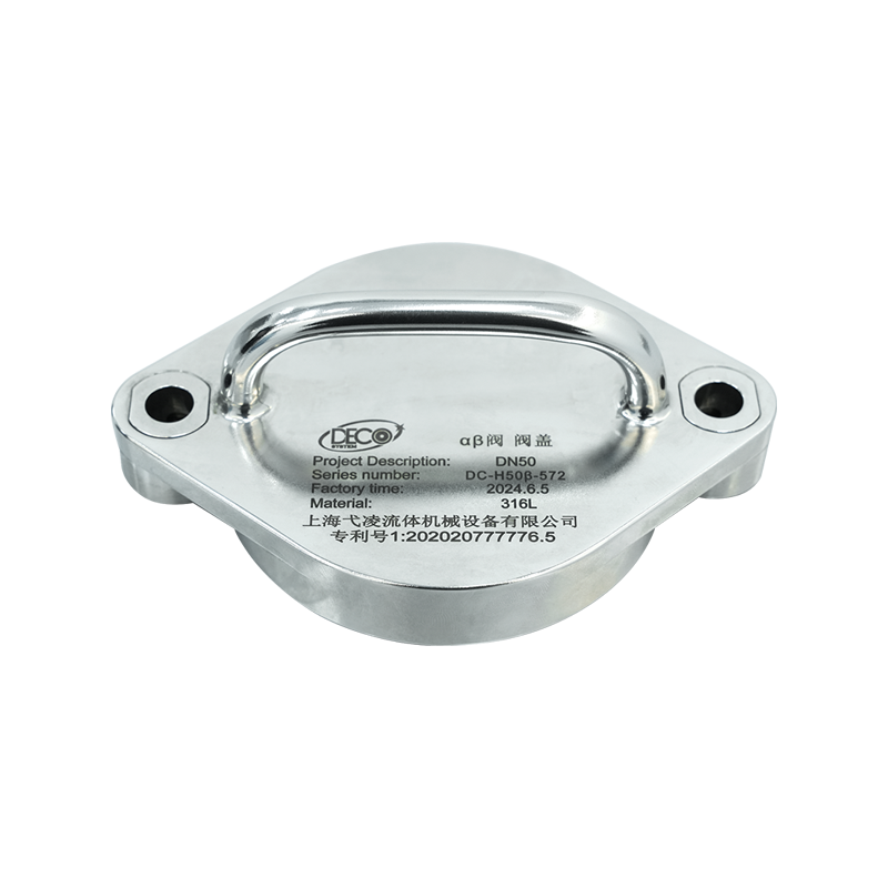 Clúdach Cosanta BéiteComhla Féileacán Scoilte Clúdach Cosanta Beta